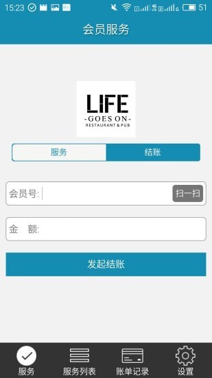 卡仆商家原版图3