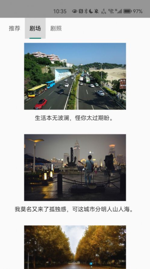 小象买买原版图1