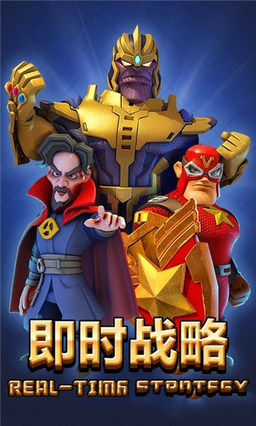 丧尸冲突2游戏安装包图4