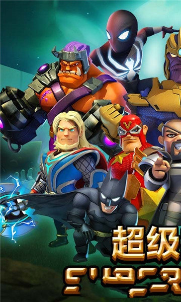 丧尸冲突2游戏安装包图5