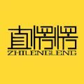 直愣愣同城手机最新版