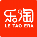 乐淘时代手机正版