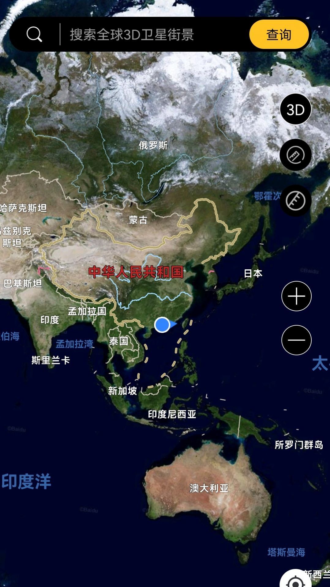 新知高清地图官方最新版图2