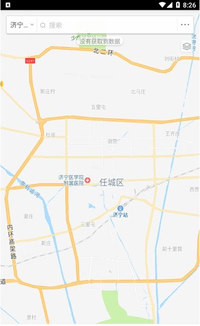 济宁市场监管直装版图2