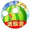 打水果赚钱手机免费版