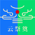 沐龙免费原版