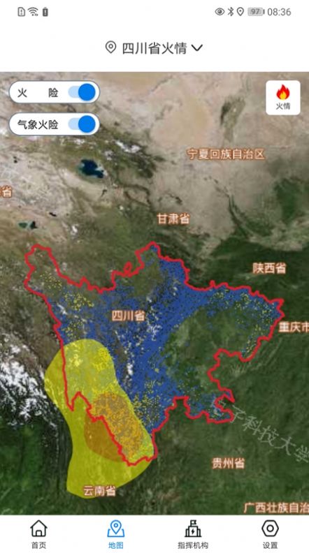 监测即报省领导通用版图3