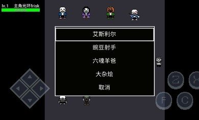 无尽之下
