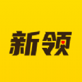 新领专聘直装版