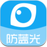 护眼宝直装版