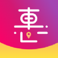 觅实惠最新版