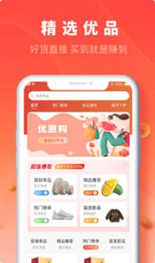 聚砂(1)