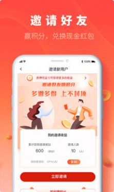 聚砂(3)