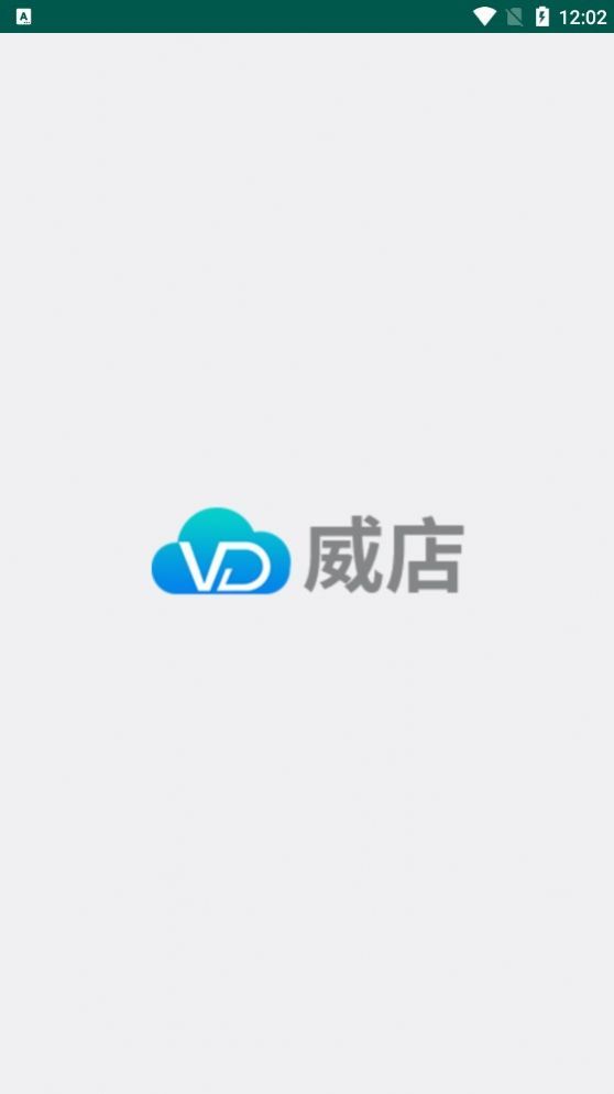 智百威威店正版图3