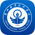 智慧兰职安卓直装版