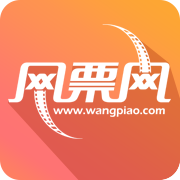 网票网免费版