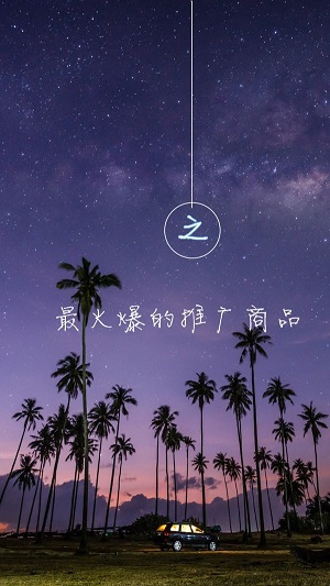 云商之家最新版