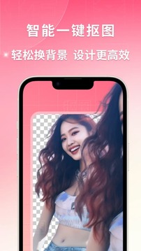 图怪兽原版图2