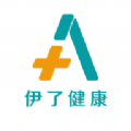 伊了健康最新免费版