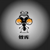 蚁库直装版