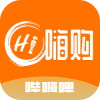 思埠嗨购安卓直装版