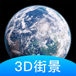 街景地图爱游