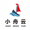 小舟云电商官方版