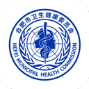 健康合肥原版