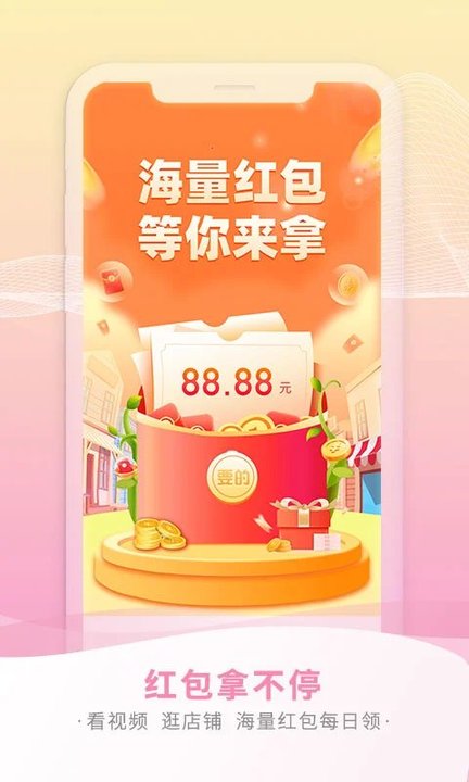 要的(2)