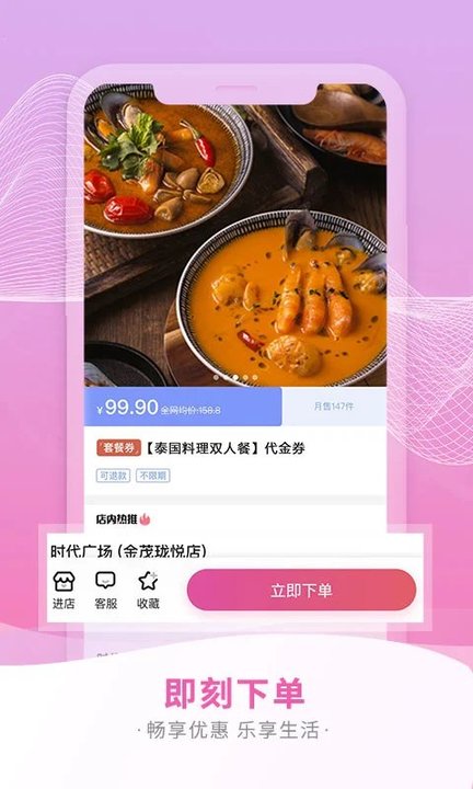 要的(3)