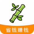 启航竹子众淘无广告版