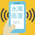 贵州水库巡查管理