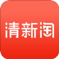 清新淘最新版