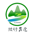 豫行易途手机免费版