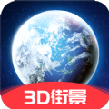 3D互动街景地图直装版