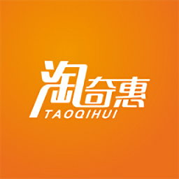 淘奇惠无广告版