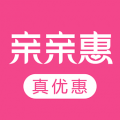 亲亲惠手机版
