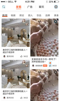 新银乐购(2)