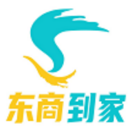 东商到家官方正版