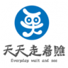 天天走着瞧直装版