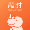 散时官方版