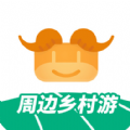 牧童游安卓免费版