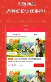 来团呀(2)