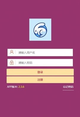 薪兔联盟正版图2