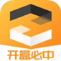 好惠省心正版
