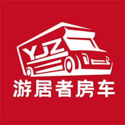 房车游手机正版