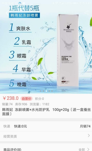 云端至上最新免费版