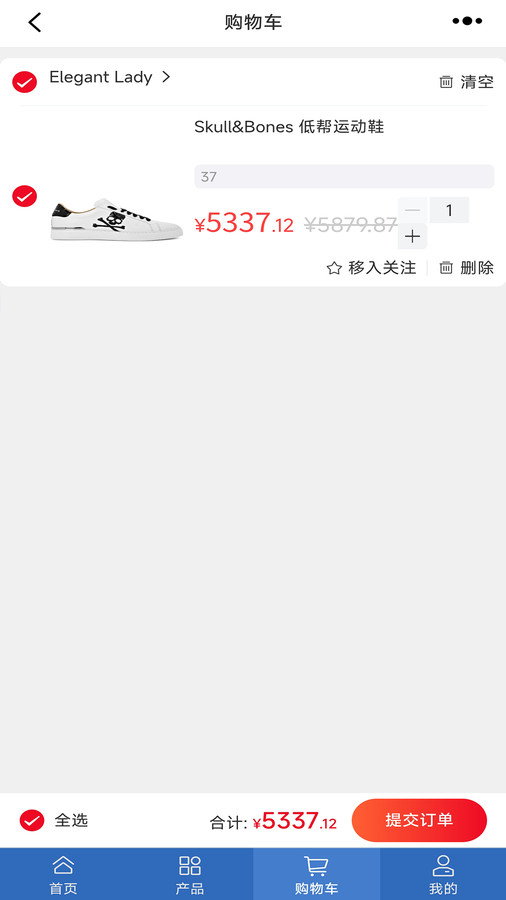 云淘网官方正版图2