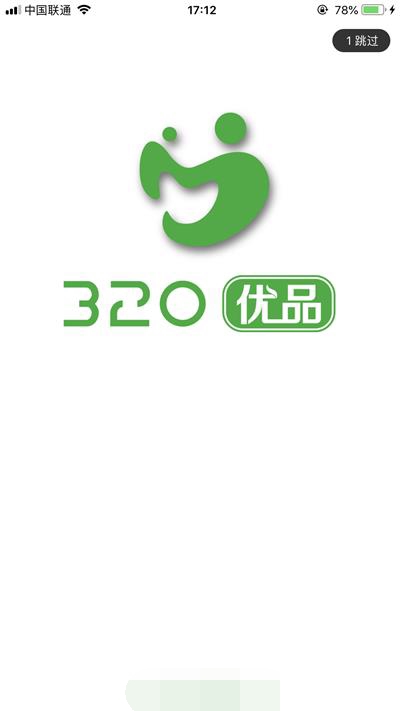 320优品安卓版