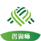 心际咨询师最新免费版